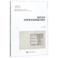 �����Ї��v���I���̄Ո���о�