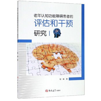 �����J֪�����ϵK���ߵ��u���͸��A�о�