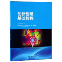 ��(chu��ng)��(chu��ng)����A�̳�