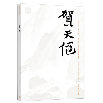 �Ї�(gu��)���F(xi��n)�����g(sh��)��(j��ng)�䅲��.��뢂���