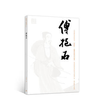 �Ї����F(xi��n)�����g(sh��)��(j��ng)�䅲��.��뢂���