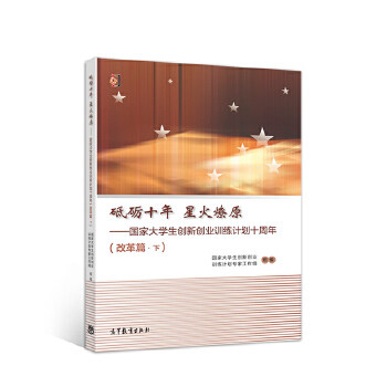 �ƵZʮ��  �ǻ���ԭ�������Ҵ�W����(chu��ng)��(chu��ng)�I(y��)Ӗ��Ӌ��ʮ����:���ĸ�ƪ��