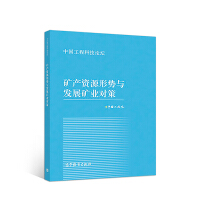 �V�a(ch��n)�YԴ�΄�(sh��)�c�l(f��)չ�V�I(y��)��(du��)��