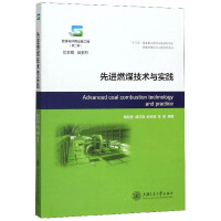 ���M(j��n)ȼú���g(sh��)�c��(sh��)�`