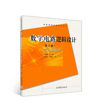 �����·߉݋�OӋ(������)�W��ָ����