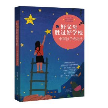 �ø�ĸ���^�ÌWУ