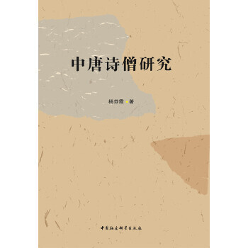 ����Ԋɮ�о�