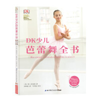 DK�ك�������ȫ��