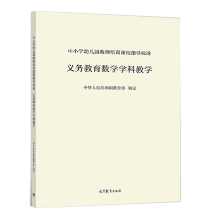 ��С�W(xu��)�׃��@�̎���Ӗ(x��n)�n��ָ��(d��o)��(bi��o)��(zh��n)