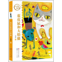 �{(l��n)Ƥ��ʹ�Ę؈