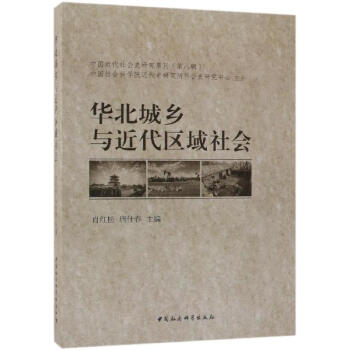 �A�����l(xi��ng)�c�����^(q��)�����(hu��)