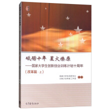 �ƵZʮ�� �ǻ���ԭ