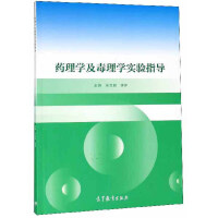 ˎ��W(xu��)������W(xu��)��(sh��)�(y��n)ָ��(d��o)