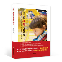 ��������ͯ��������