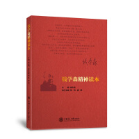 �X�Wɭ�����x��