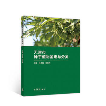 ����зN��ֲ���b���c���