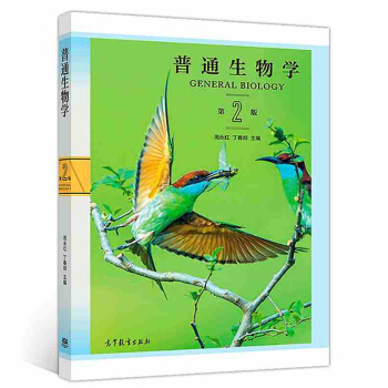 ��ͨ����W(xu��)