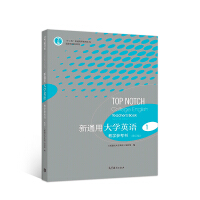 ��ͨ�ô�W(xu��)Ӣ�Z(y��)�̌W(xu��)������