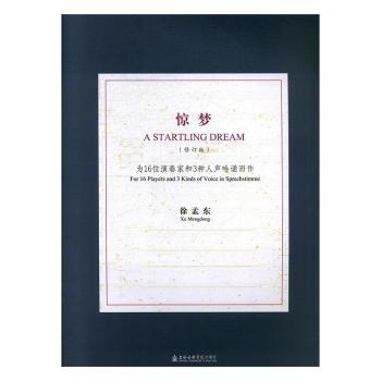 �@��:��16λ����Һ�3�N�����b����