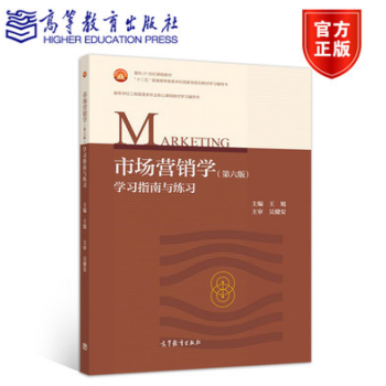 �Ј��I�N�W�������棩�W��ָ���c����