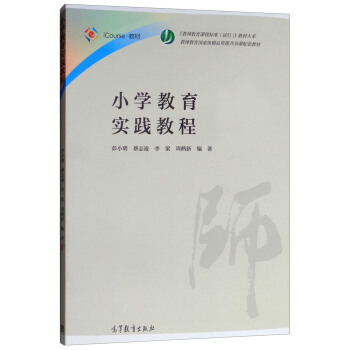 С�W(xu��)�������`�̳�