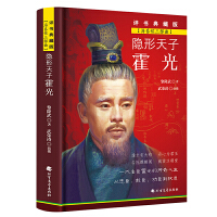 ���b�[�����ӻ���