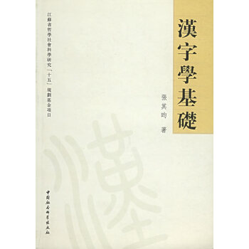 �h�֌W(xu��)���A(ch��)