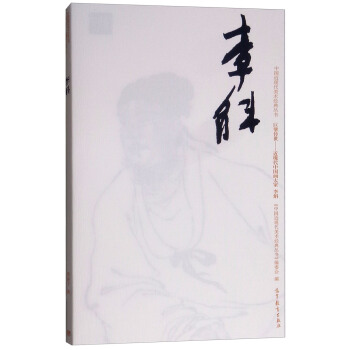 �Ї����F(xi��n)�����g(sh��)��(j��ng)�䅲��