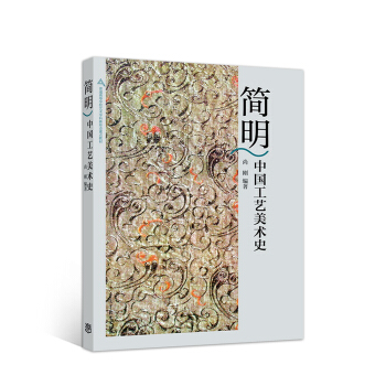 �����Ї���ˇ���gʷ