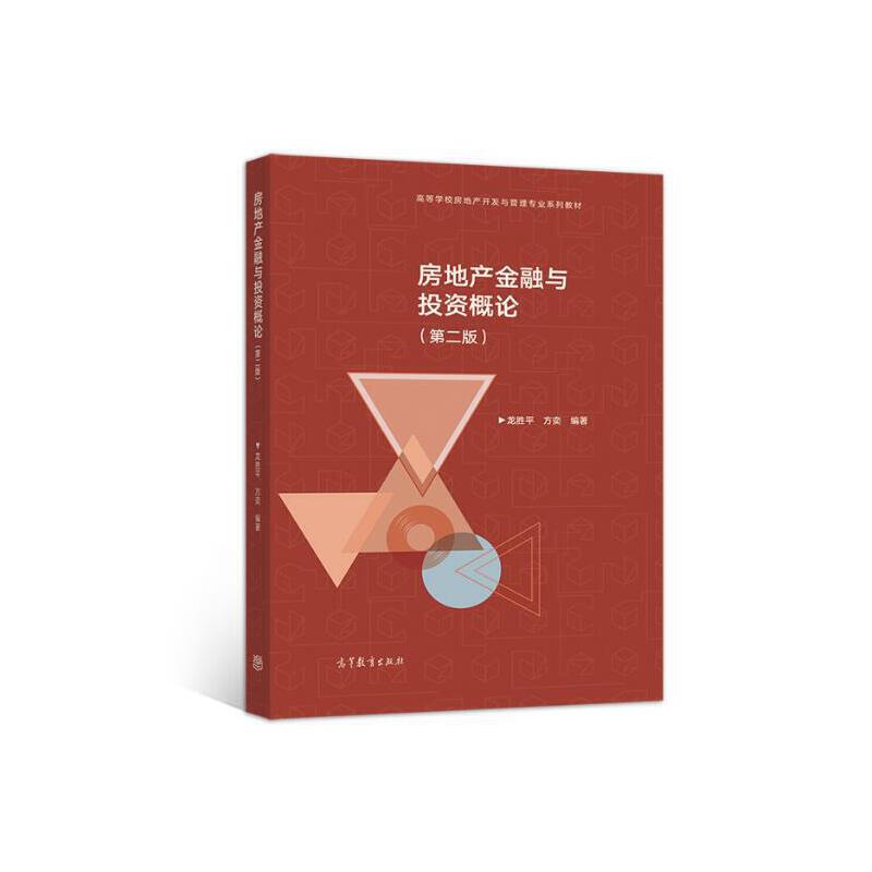 ���خa(ch��n)�����cͶ�Y��Փ