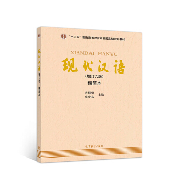 �F(xi��n)���h�Z(y��)����ӆ���棩����(ji��n)��