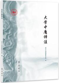 ��W(xu��)��ӹ�gע