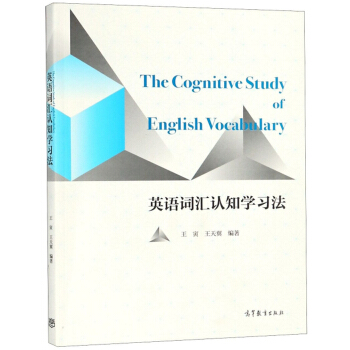 Ӣ�Z�~�R�J(r��n)֪�W(xu��)��(x��)��