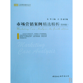 �Ј��I�N�������x����