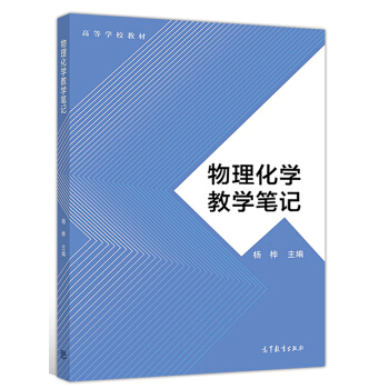 �������W(xu��)�̌W(xu��)�Pӛ