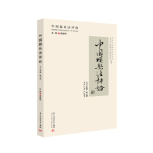 �Ї�(gu��)�ʘ�(l��)���u(p��ng)Փ.2019�������2��