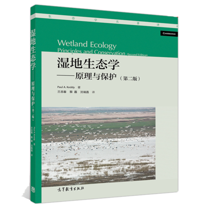 ������B(t��i)�Wԭ���c���o �ڶ���