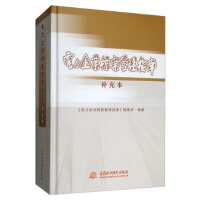 �����I(y��)�n������ָ�ϣ��a�䱾