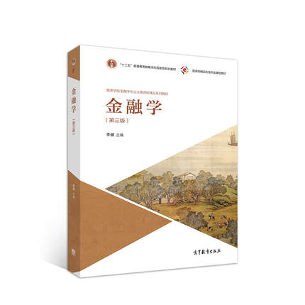 ���ڌW(xu��)����3�棩