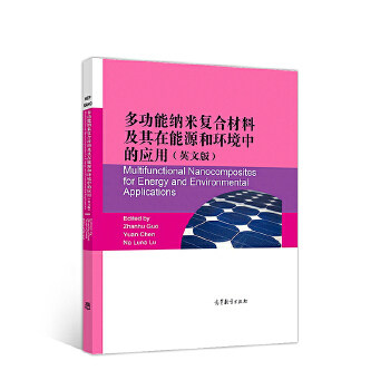 �๦�ܼ{�׏ͺϲ��ϼ�������Դ�ͭh(hu��n)���еđ���