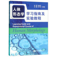 ���w�ΑB(t��i)�W(xu��)�W(xu��)��(x��)ָ�ϼ���(sh��)�(y��n)�̳�