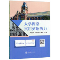 ��W(xu��)�n�Ì�(sh��)��Ӣ�Z ��