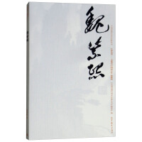 ��뢂������F(xi��n)���Ї�(gu��)����ң�κ����