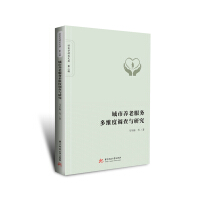 �����B(y��ng)�Ϸ��ն�S���{(di��o)���c�о�