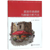 �����Ј��{(di��o)���c��(sh��)��(j��)��������