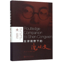 ȫ��ҕҰ�µ������