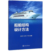 �����Y(ji��)��(g��u)�O(sh��)Ӌ(j��)����