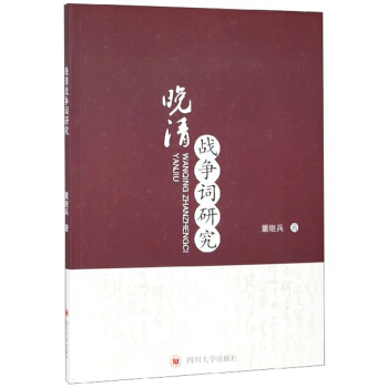 �����(zh��n)���~�о�