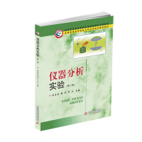 �x���������