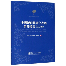 �Ї��������e���l(f��)չ�о����.